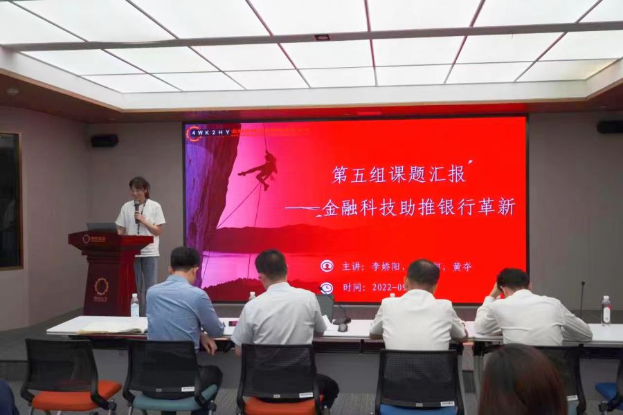 1662361556437819CnDD.jpg 拆書會02.jpg