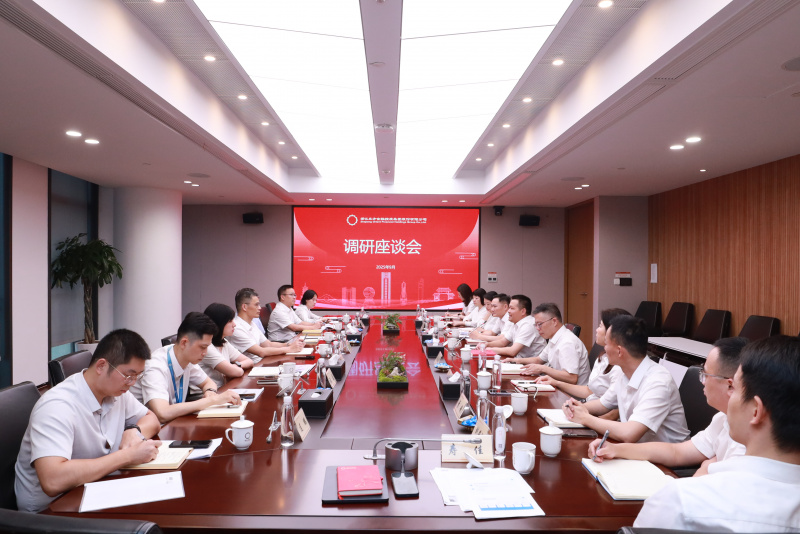 省國(guó)貿(mào)集團(tuán)黨委書(shū)記、董事長(zhǎng)高秉學(xué)蒞臨公司調(diào)研指導(dǎo) 全景.JPG